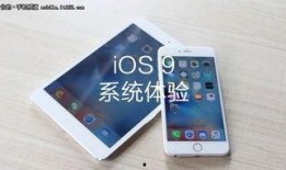 苹果s9最新爆料视频,颠覆性设计与强大性能首次揭秘