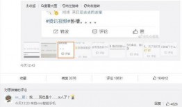 最新台风爆料消息视频播放,揭秘神秘风暴的实时路径与影响